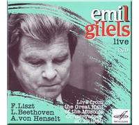 Emil Gilels LIVE from the Great Hall of the Moscow Conservatory 20.10.1980 (2 CD Set) (CD)