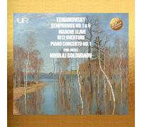 Emil Gilels - Nikolaj Golovanov - Tchaikovski : Symphonies N° 1 & 6