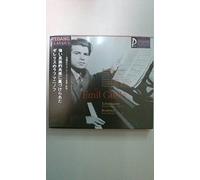 Emil Gilels - Rachmaninov/Schumann/Brahms