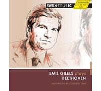 Emil Gilels - Sonates pour Piano
