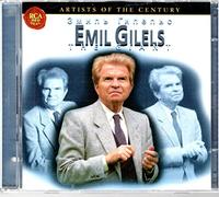 Emil Gilels - The Giant