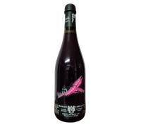 Emilia-Romagna Camillo Donati Il Mio Malvasia Rosa 2024