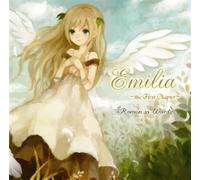 Emilia-the First Chapter-