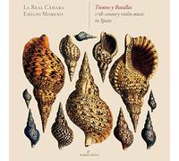 La Real Camara Moreno; Emilio - Tientos Y Batallas: Musica De Violin En La España Del S. Xvii ; La Real Camara - Moreno (Serie Cabinet)
