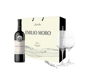Emilio Moro - Estuche Regalo de El Brindis de Siempre - Incluye: Vino Tinto Emilio Moro de 75 cl, 2 Copas de Vino Grabadas y 1 Sacacorchos
