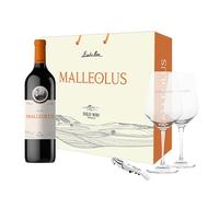 Emilio Moro - Vino Tinto Estuche Malleolus De la Tierra a la Copa 2022 | 100% Tempranillo 14,5% Vol | Ribera del Duero | Incluye Copas y Sacacorchos | Vino de Culto