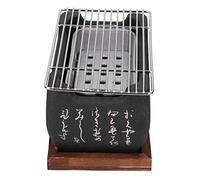 Eminchu Mini Parrilla de Barbacoa Japonesa de Aleación de Aluminio, Estufa de Carbón Portátil Ligera para Uso Doméstico Al Aire Libre, 13,5x13,5x24,6 Cm