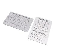 Eminchu Tablero del Alfabeto Braille, Herramienta de Aprendizaje Portátil Grabada con Láser para Personas con Discapacidad Visual, 2 uds.