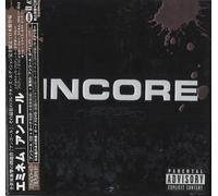 Eminem - Encore