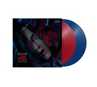 The Death of Slim Shady (Coup De Grâce) - 2LP Rojo [Vinilo]