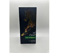 Emir al saharaa de risala for men - spray edp de 3 onzas