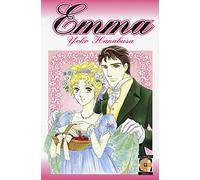 Emma da Jane Austen (Kokeshi collection)