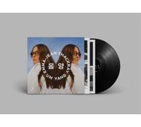 Emma-Jean Thackray UM YANG (Vinyl) 12" Album (Importación USA)