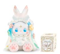 Emma Secret Forest Beloved Blind Box - 1 figura coleccionable Kawaii Mystery de 6 modelos al azar + 2 raras raras