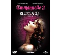 Emmanuelle:the Joys of a Woman [DVD de Audio]