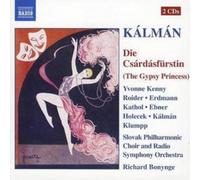 Emmerich Kalman Die Csardasfurstin (Bonynge, Slovak Phil (CD) (Importación USA)