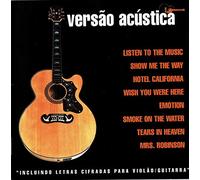 Emmerson Nogueira - Versao Acustica