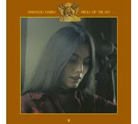 Emmylou Harris - Pieces of the Sky (Expanded & Remastered)
