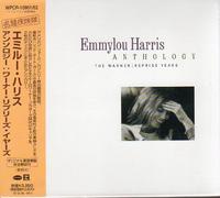 Emmylou Harris - The Warner Reprise Years