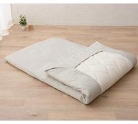 EMOOR Futón Japonés Plegable (Japanese Folding Futon Mattress) CLASSE y Sábana Ajustable PRESSO 160 x 200 cm (Gris) Fabricado en Japón, Algodón Colchón Tatami Made in Japan