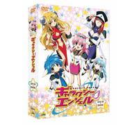 Emotion the Best Galaxy Angel [DVD de Audio]