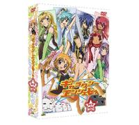 Emotion the Best Galaxy Angel [DVD de Audio]