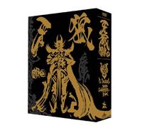Emotion the Best Garo Special [Alemania] [DVD]