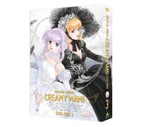 Emotion the Best Magical Angel [DVD de Audio]