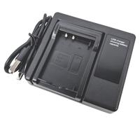 EMOVERY Cargador de batería USB para Nikon EN-EL20 EN-EL20a ENEL20 ENEL20a MH27 EN-EL22 MH-27 MH-29 MH-29a DL24-500 One 1 1J1 1J2 1J3 1S1 1V3 Coolpix P1100 P1100 P1100 000 unidades Cámara AW1 950 A