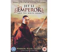 Emperor And The White Snake (Rental) [DVD]