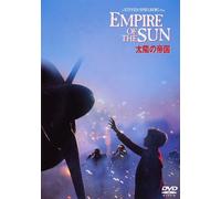 Empire of the Sun [87e/5. 1dd [Alemania] [DVD]