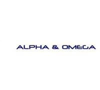Empire State Human - Alpha & Omega