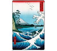 empireposter Hiroshige, Utagawa - Póster de dibujo japonés (61 x 91,5 cm)