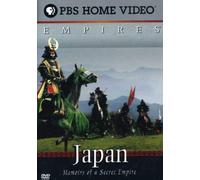 Empires: Japan - Memoirs of a Secret Empire [USA] [DVD]