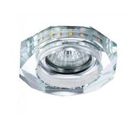 Empotrable led gemo ii (doble iluminación) marca cristalrecord