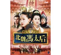 Empress Feng of the Nothern We [DVD de Audio]