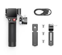 Empuñadura DJI Focus Pro, Compatibilidad: LiDAR DJI Focus Pro, Motor DJI Focus Pro
