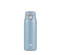 Emsa N21518 Travel Mug Light - Termo (capacidad: 0,4 L, formato extrafino, ligero, acero inoxidable, sistema de cierre plegable, 100% hermético, 8 h de calor y 16 h de frío, sin BPA), color azul hielo