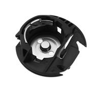 EMSea 1 Pieza de Repuesto para Caja de Bobina de Costura 416444401 40117928 416506501 Compatible con Singer Los Modelos de Máquinas de Coser 160 70 8500Q 8768 90S FQ4