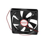 EMSea EC14025M12CA - Ventilador de alimentación con rodamientos de bolas de 2 pines de 12 V 0,45 A (140 x 25 mm) para amplificadores de cine en casa, estantes de servidores