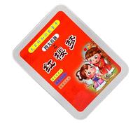 EMUKOEP Tarjetas de Novela Interactivas, Cuatro Novelas Famosas Chinas, Rompecabezas, Iluminación para Niños, Material de Papel Seguro (Un sueño de mansiones Rojas)