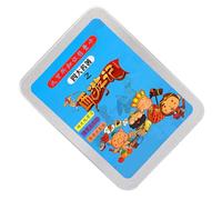 EMUKOEP Tarjetas de Novela Interactivas, Cuatro Novelas Famosas Chinas, Rompecabezas, Iluminación para Niños, Material de Papel Seguro (Peregrinación a Occidente)