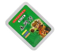 EMUKOEP Tarjetas de Novela Interactivas, Cuatro Novelas Famosas Chinas, Rompecabezas, Iluminación para Niños, Material de Papel Seguro (Margen de Agua)