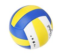 EMUKOEP Voleibol Ergonómico de Tacto Suave para Jugadores Profesionales y Principiantes para Diversas Ocasiones