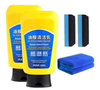 Emulsión limpiadora de película de aceite Sopami,Limpiador de película de aceite para vidrio de automóvil,Sopami Quickly Coat Car Wax Polish Spray con toallita y esponja (2 piezas)