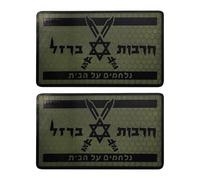 EmWoot 2 parches de bandera de Israel de hierro y espadas reflectantes infrarrojos infrarrojos, corte láser, parche táctico moral con gancho y bucle (verde militar)