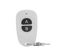 eMylo Transmisor de 2 llaves inalámbrico con control remoto RF 433 MHz Transmisor de distancia hasta 30-50m para puerta eléctrica de garaje/cortina eléctrica/cerradura/bomba de agua Control Motor 1 PC