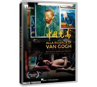 En Busca De Van Gogh DVD BUSCADO