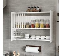 [en.casa] Estantería de Pared para Cocina Estante Suspendido de 3 Niveles Colgante Comedor Sala Aglomerado 60 x 84 x 20 cm Blanco