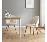 [en.casa] Juego de 2 Sillas Karijoki de Despacho con 4 Patas de Efecto Madera Pack de 2 Sillas de Cocina Comedor Asientos Tapizados Terciopelo y Metal 77 x 50 x 55 cm - Beige